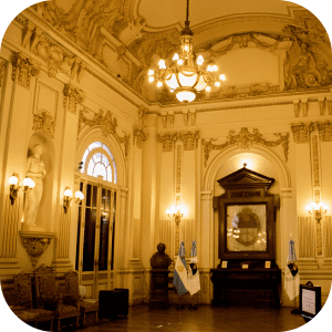 Salón de la Bandera