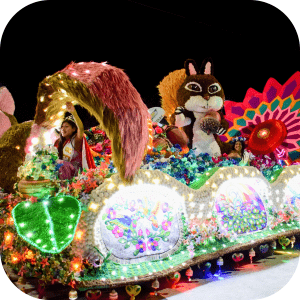 Desfile de Carrozas