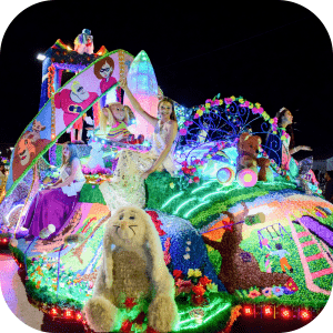 Desfile de Carrozas